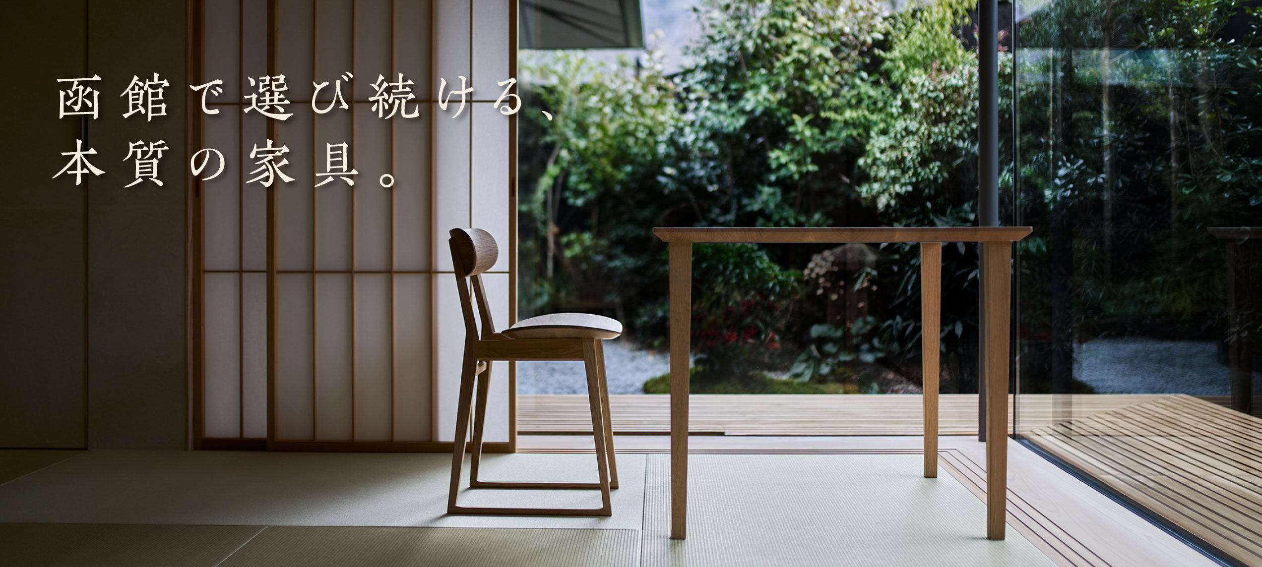 画像の説明