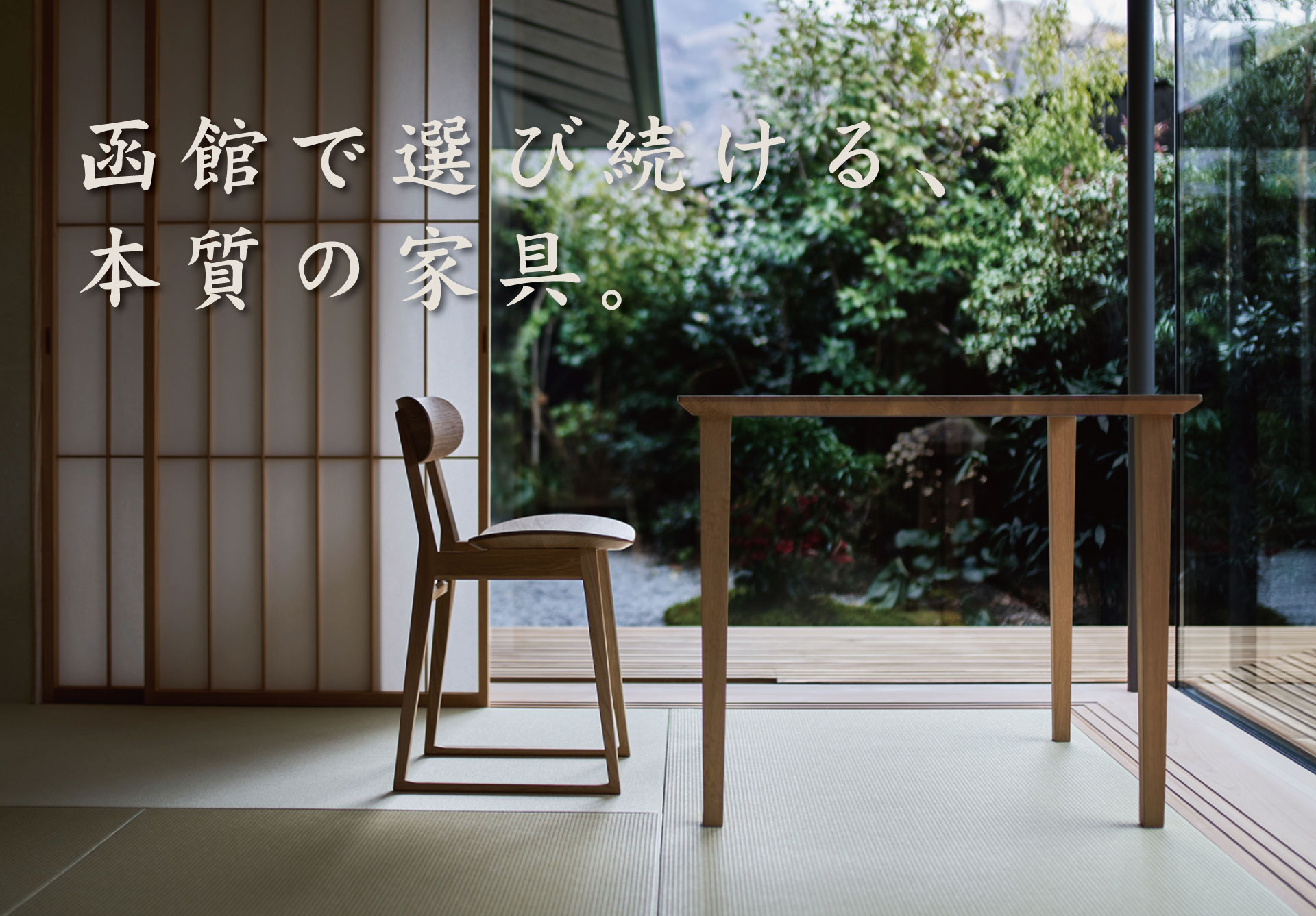 画像の説明