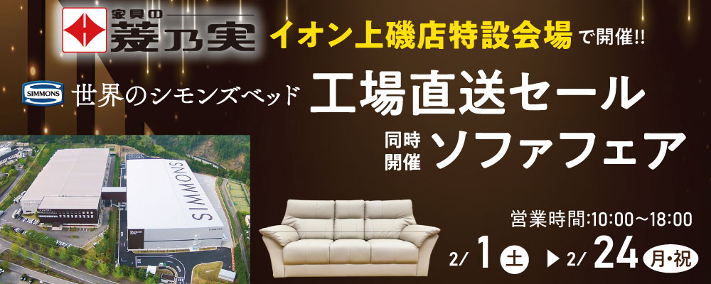画像の説明
