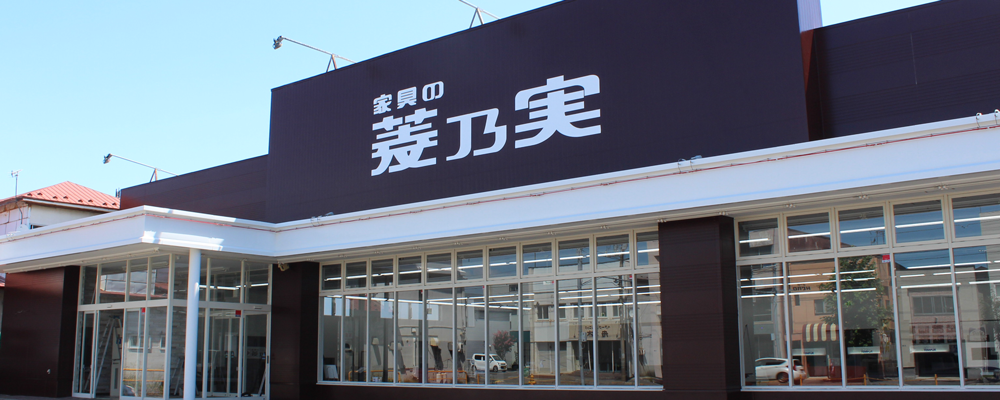 画像の説明