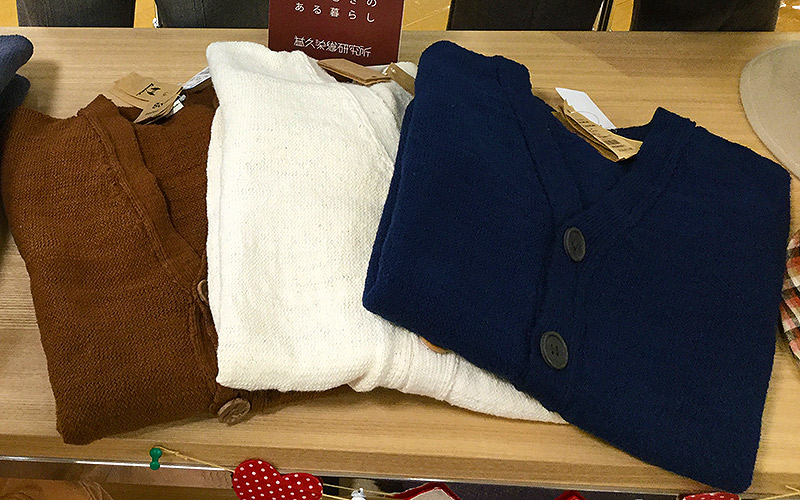 益久染織研究所 twine カーディガン 益久染織研究所 twine カーディガン