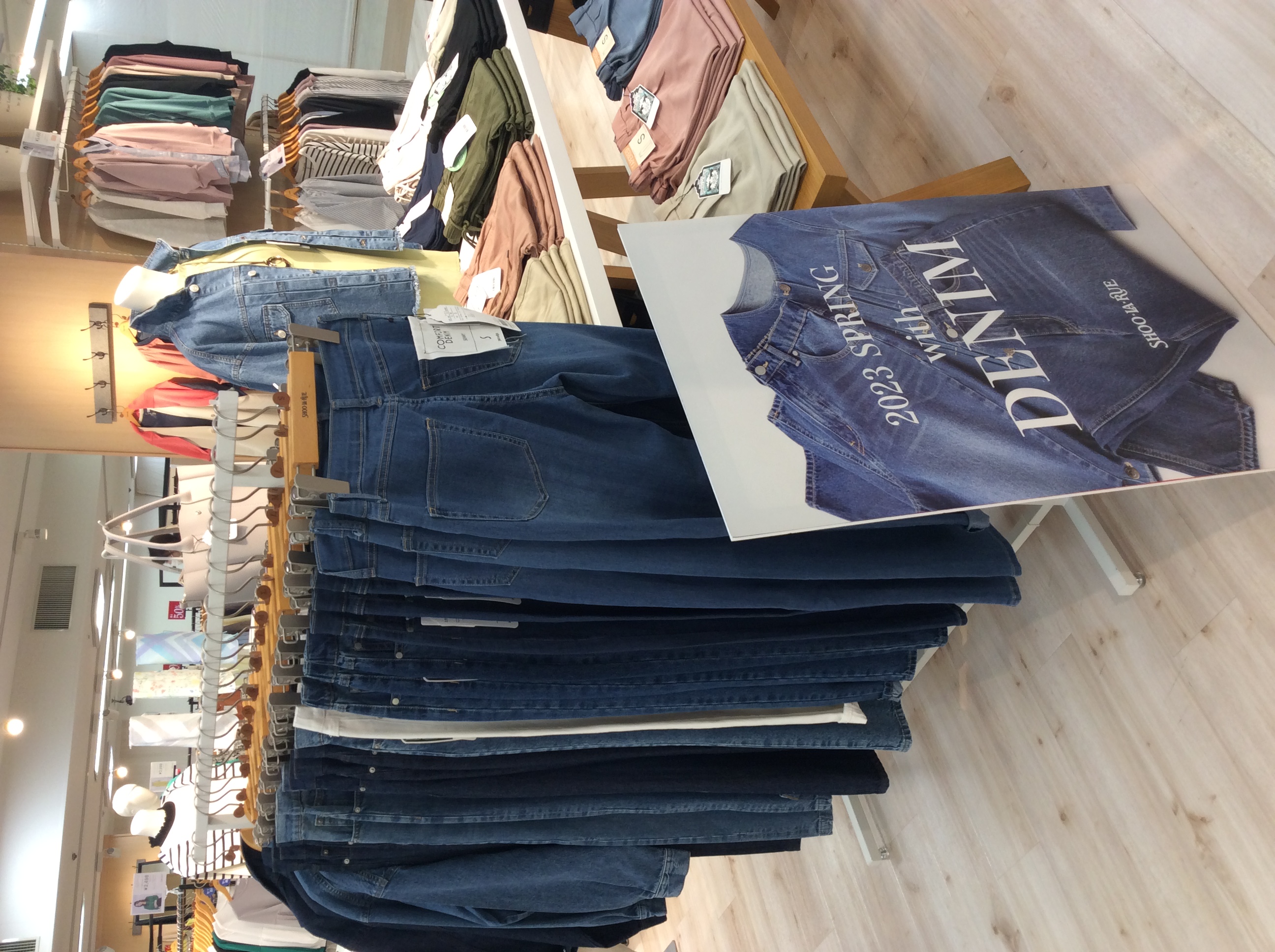 【SHOO･LA･RUE】シューラルー