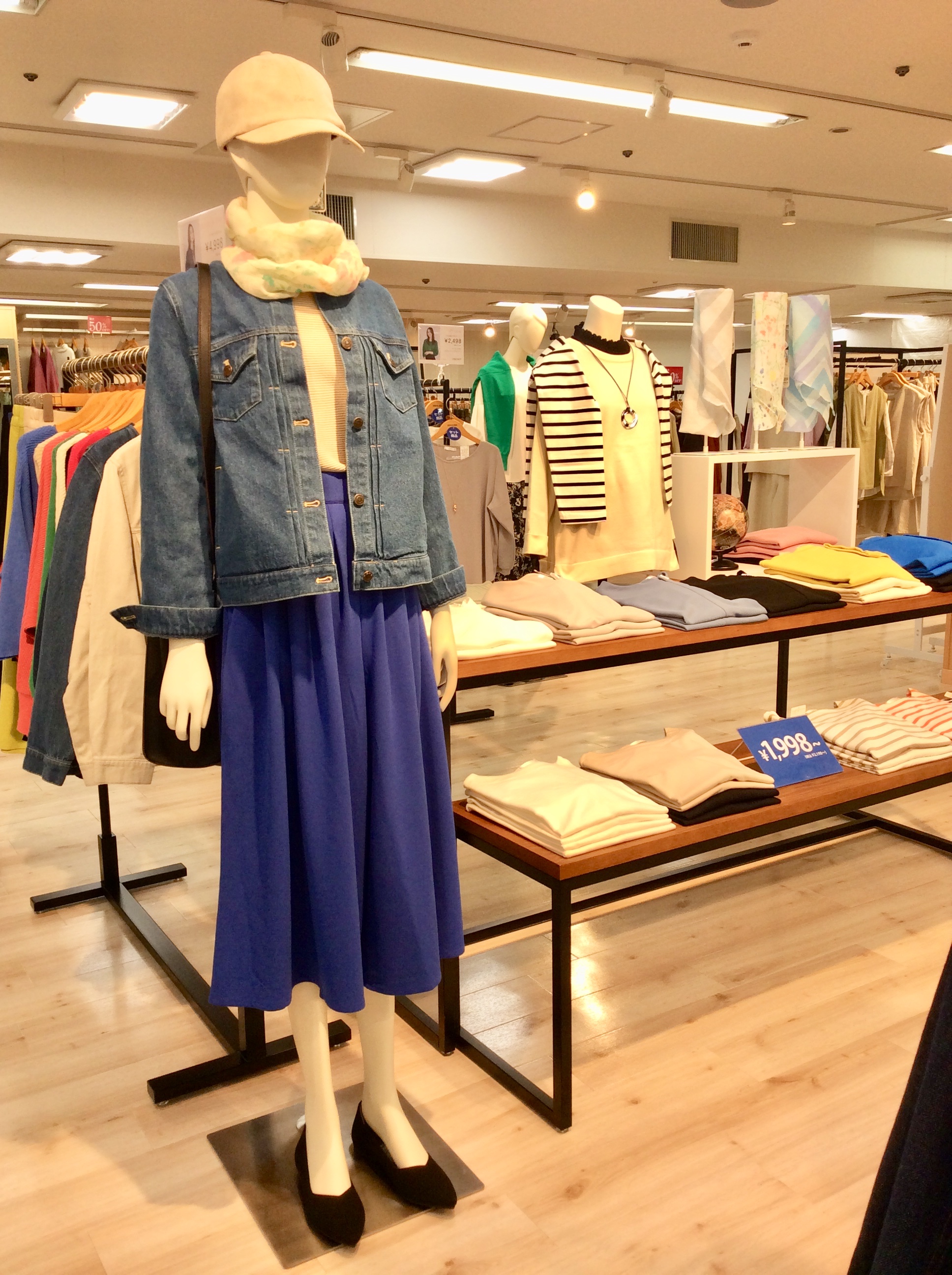【SHOO･LA･RUE】シューラルー