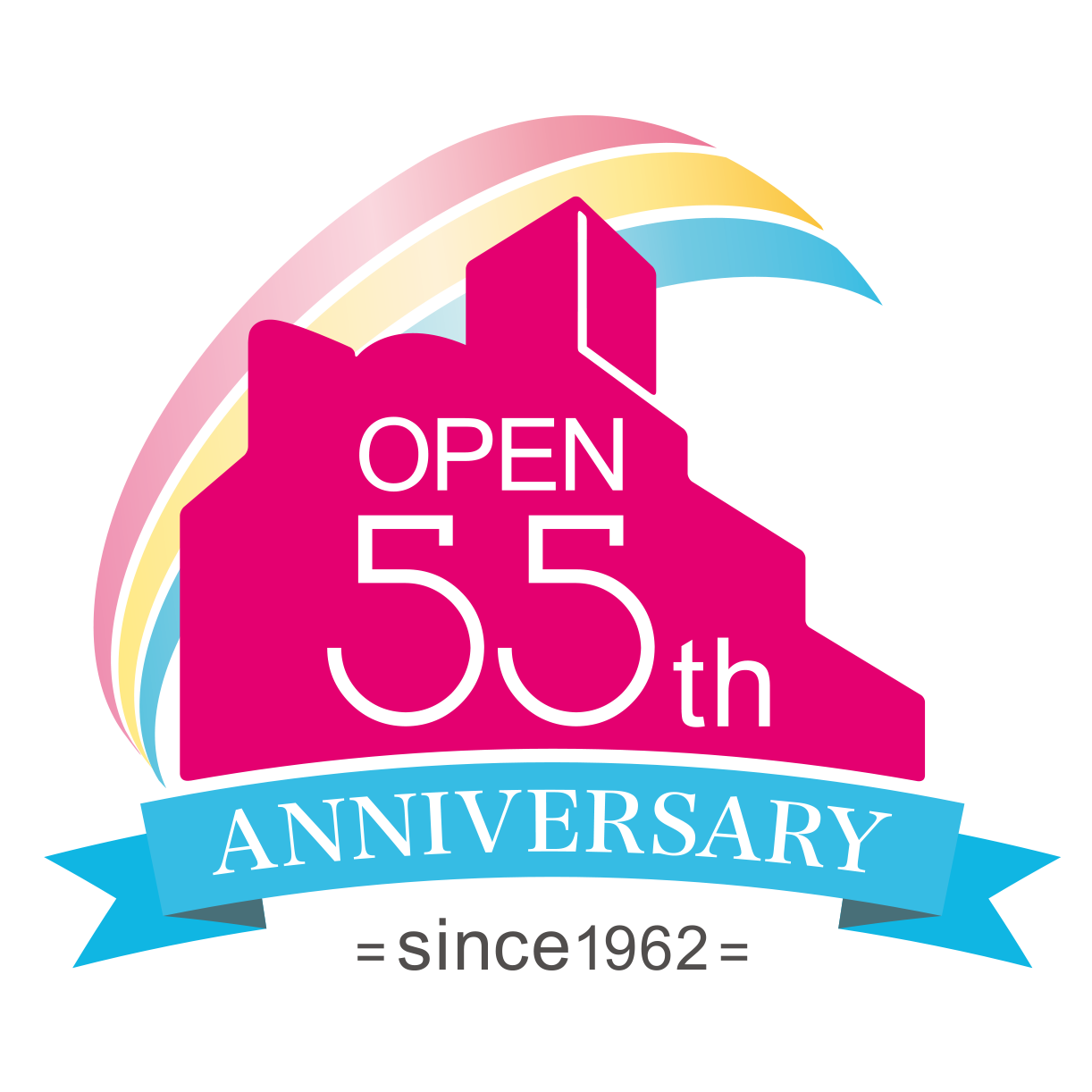 テーオーデパートはおかげさまで開店55周年 テーオーデパートはおかげさまで開店55周年