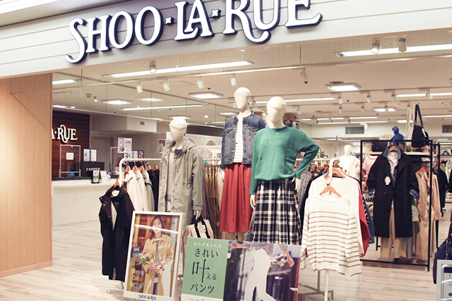 4f Shoo La Rue シューラルー Heart To Heart テーオーデパート 4f Shoo La Rue シューラルー Heart To Heart テーオーデパート