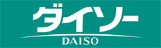 100日元店-DAISO