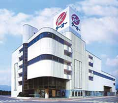 T.O. Department Store T.O. Department Store