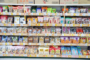 野菜・菓子（本体価格）100円均一販売