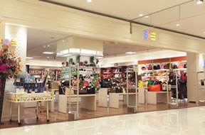 イオン旭川駅前店 イオン旭川駅前店