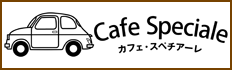 Cafe Speciale