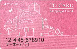 ショッピング＆クレジットカード,width: 300px; height: 190px;