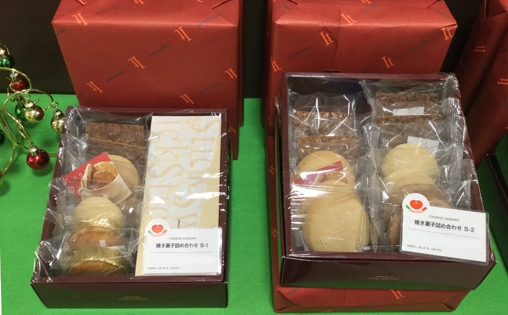 焼き菓子の詰め合わせ